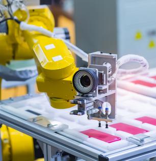 MACHINE VISION